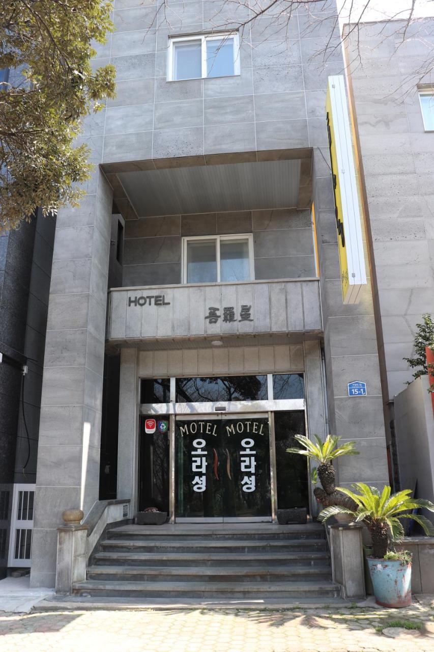 Orasung Motel Чеджудо Экстерьер фото